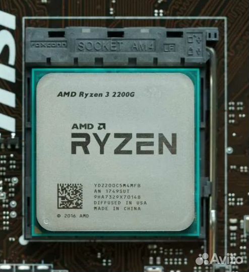 Процессор Ryzen 3 2200g