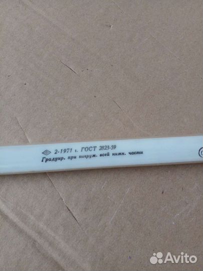 Термометры разные