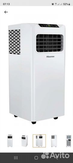 Кондиционер Hisense W-series AP-07CR4gkws00