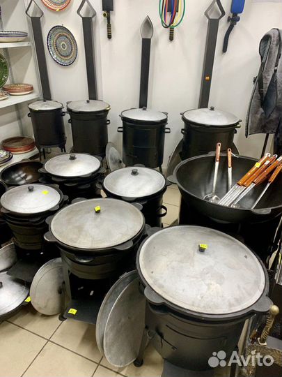 Казан Наманган 6-22литра