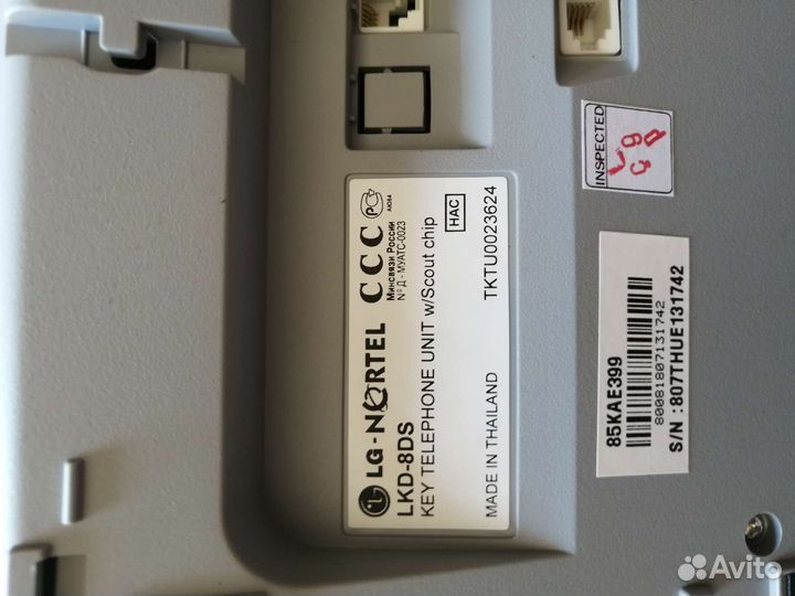 LG LKD-30DS LKD-8DS LKD-48DSS