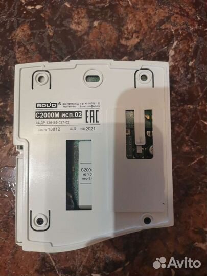 С 2000 м болид