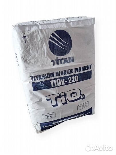 Диоксид Титана