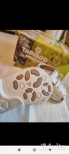 Детская обувь размер 18