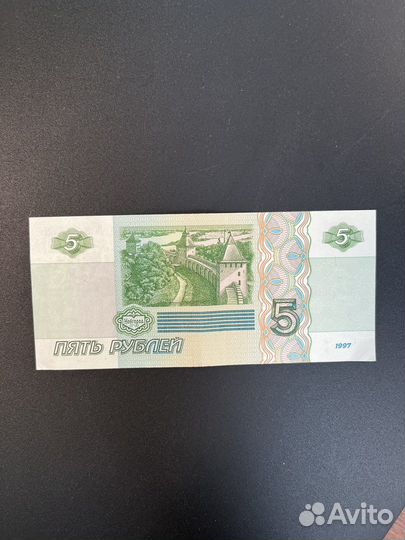 Банкноты россии