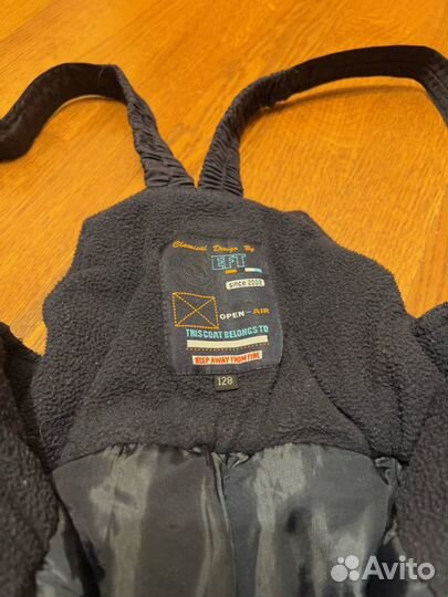 Зимний полукомбинезон р-р 128