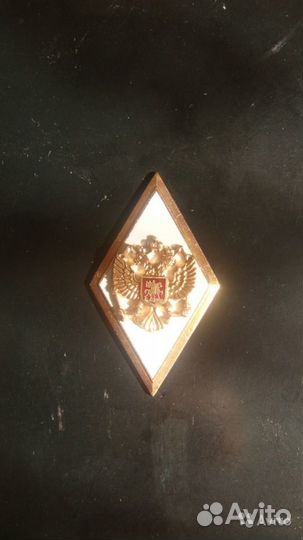 Значок металлический