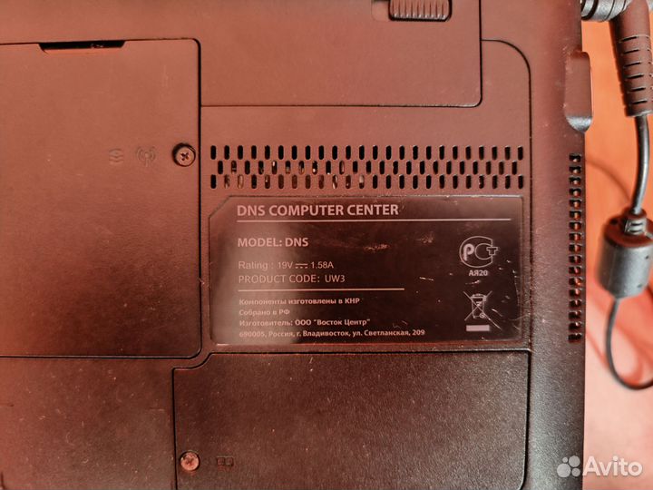 Нетбук Dns uw3