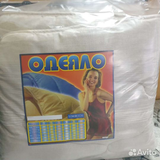 Одеяло на заказ