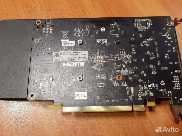 Видеокарта AMD Radeon rx 560