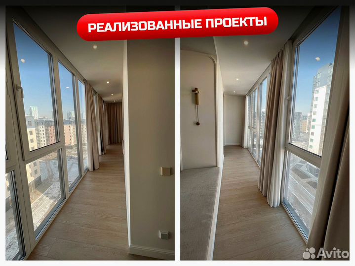 Оконно - балконный блок