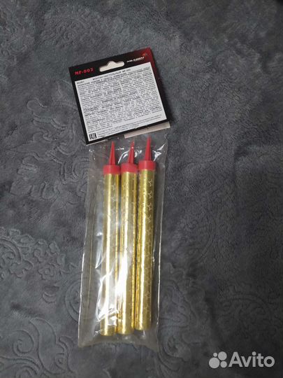 Свадебные аксессуары