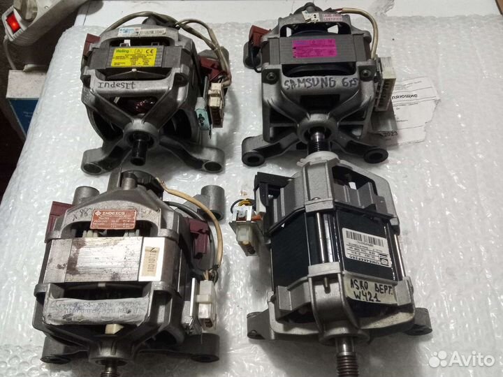 Двигателя стиральной машины