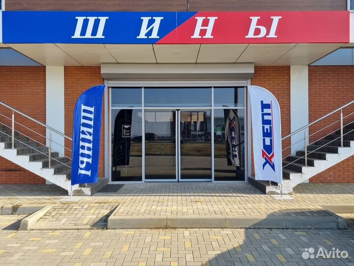 DoubleStar Maximum DH03 185/55 R15 82V