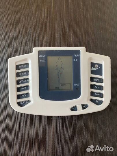 Миостимулятор