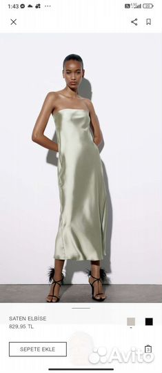 Zara платье оригинал новое с биркой