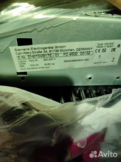 Варочная панель siemens EH675MB17E