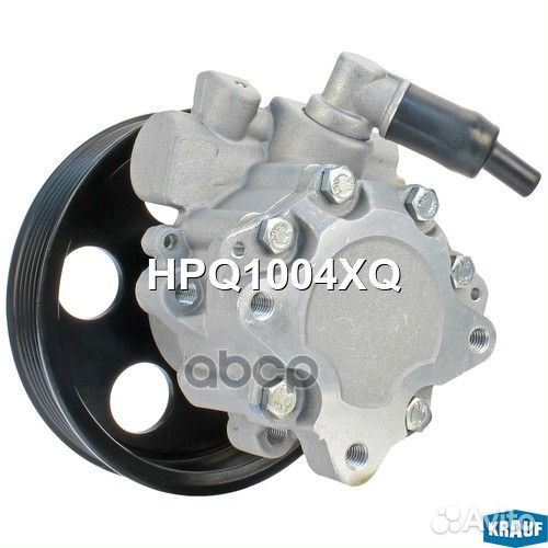 HPQ1004XQ насос гидроусилителя рулявосстанов