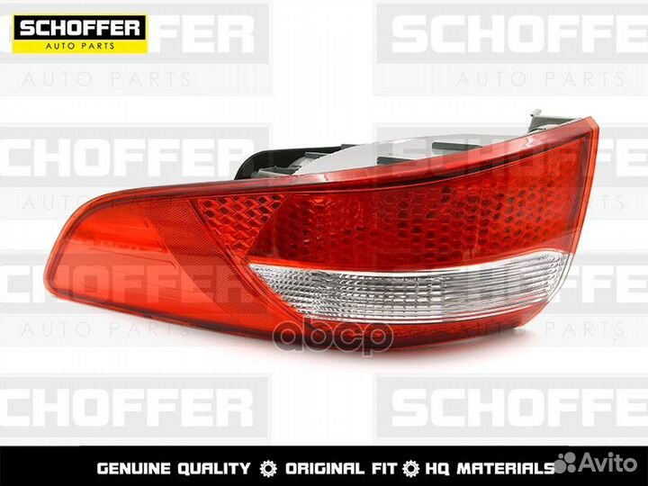 Фонарь задний правый Kia Rio 4D 10-14