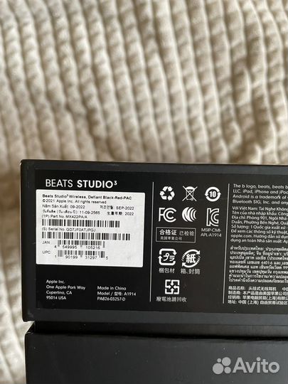 Beats studio 3 wireless