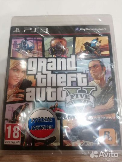 Игры для приставок ps3