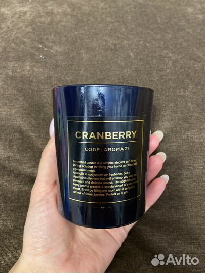Ароматическая свеча cranberry синяя
