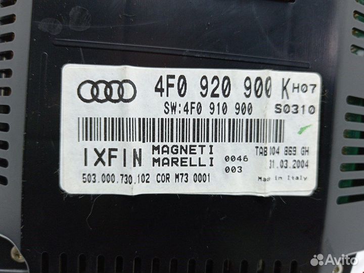 Панель приборная (щиток приборов) для Audi A6 C6