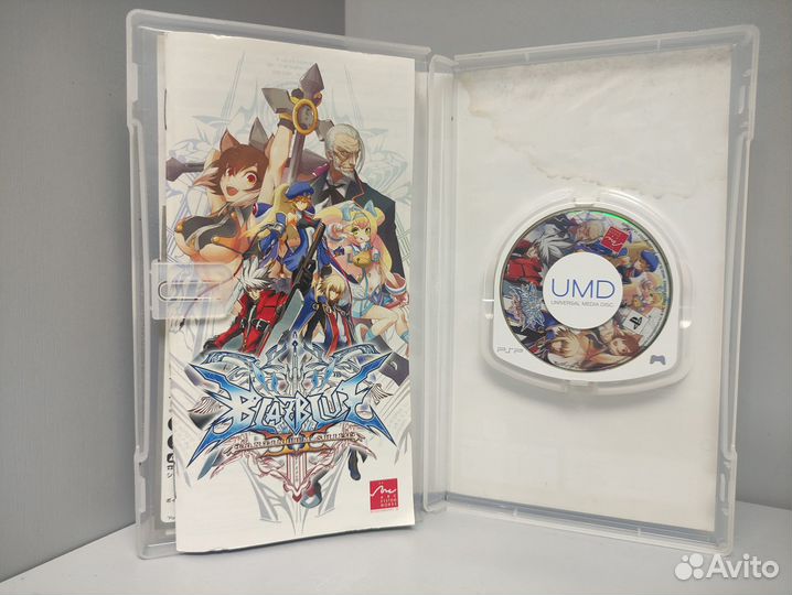 BlazBlue: Continuum Shift II (Jap) PSP