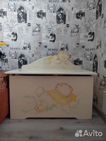 Ящик для хранения игрушек