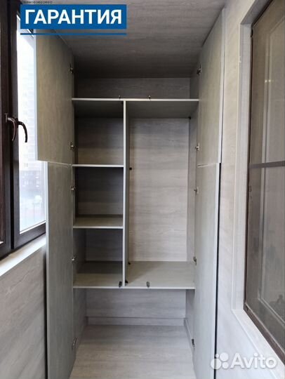 Балконы лоджии под ключ