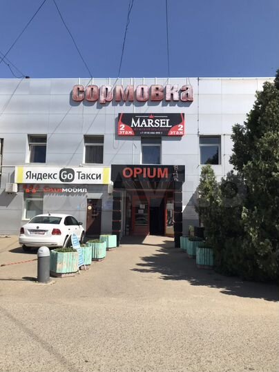 Свободного назначения, 190 м²