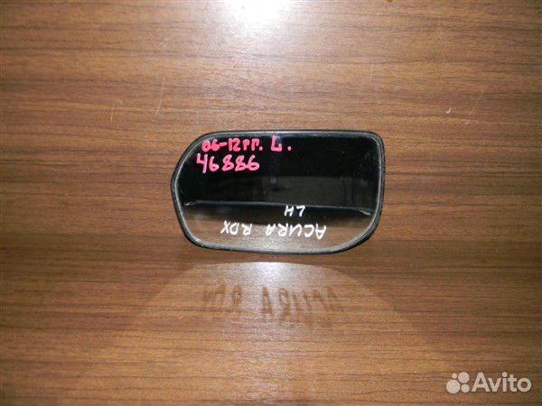 Зеркальный элемент левый Acura RDX 2006-2012
