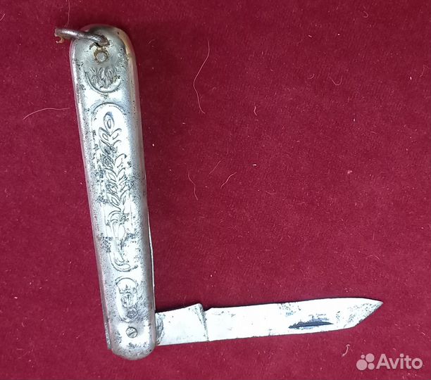 Ножик складной СССР