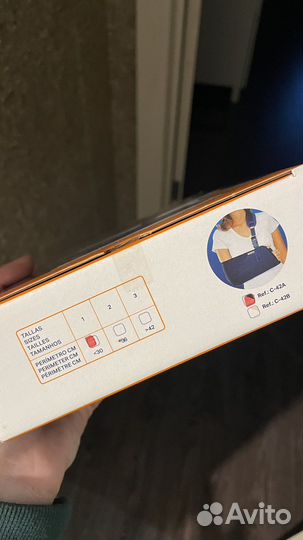 Бандаж для руки Orlimen