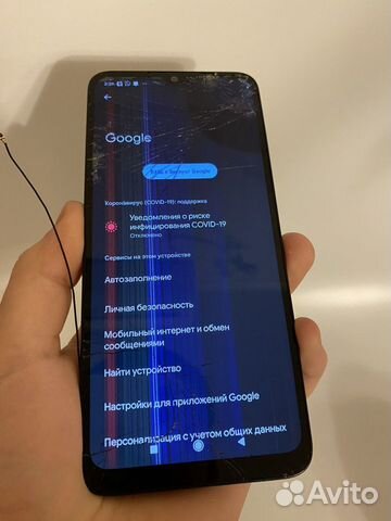 Xiaomi Redmi 9C 2/32 — (Разбор)