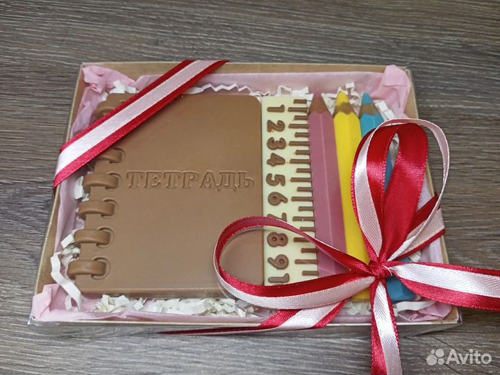 Шоколадные наборы