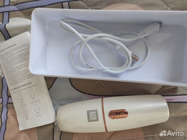 Аппарат для Rf лифтинга