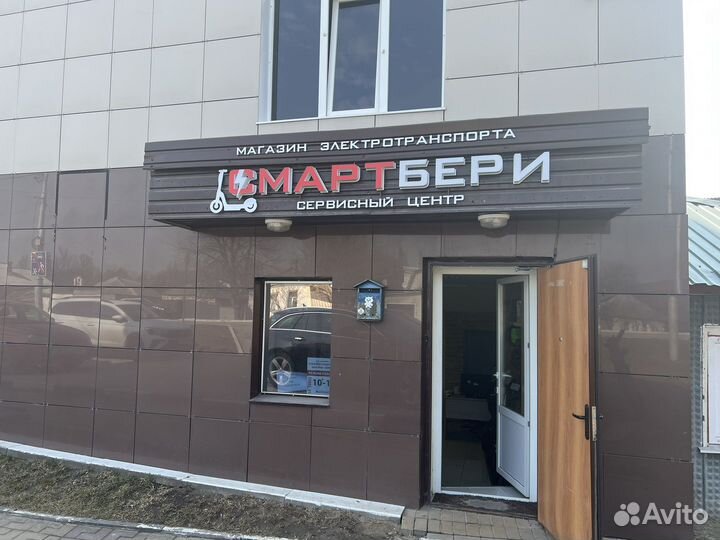 Электросамокат Kugoo M4/ M4 PRO тросик тормоза