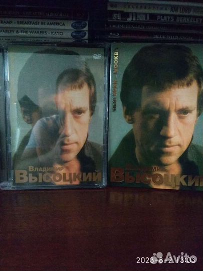 Коррозия металла,Оззи Озборн, Высоцкий в стекле