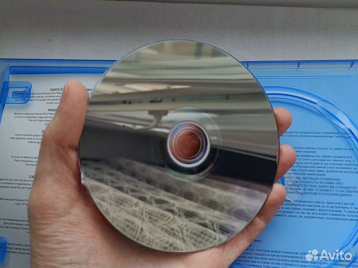 Life Is Strange True Colors Ps5