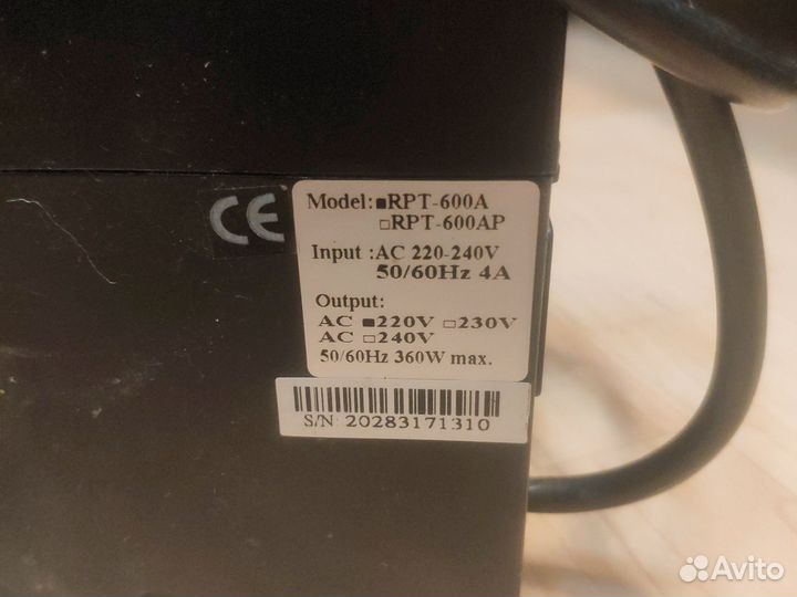 Ибп Powercom RPT-600A