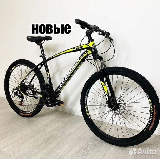 Велосипед 26д