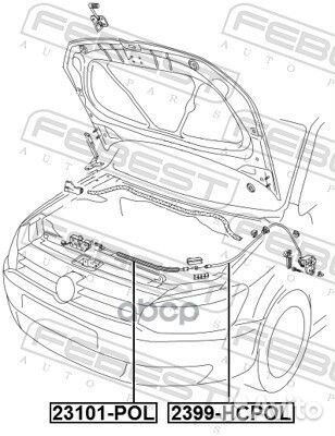 Трос привода открывания замка капота volkswagen