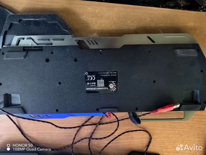 Игровая клавиатура bloody