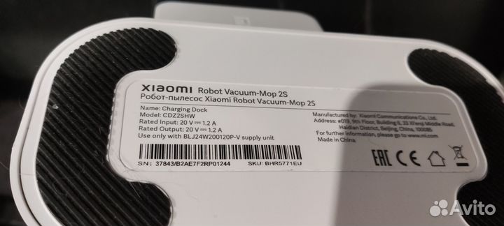 Робот пылесос xiaomi robot vacuum mop 2