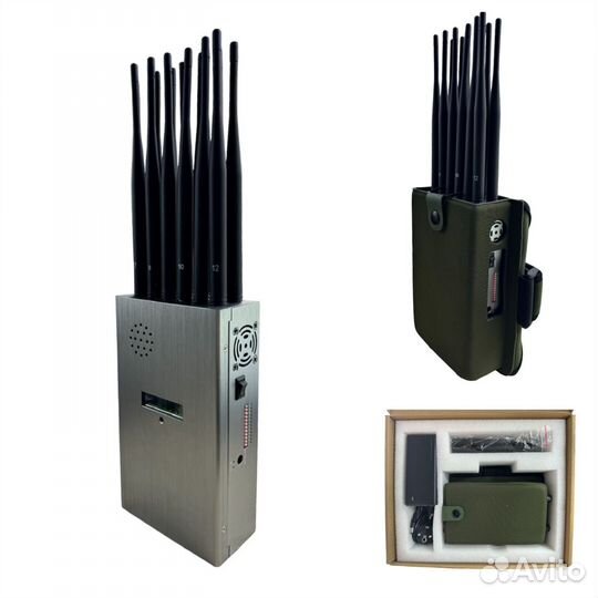 Переносные подавители частот 8-27 антенн