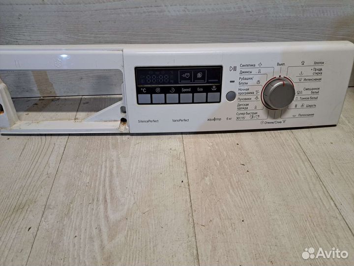 Модуль Bosch Avantixx 6