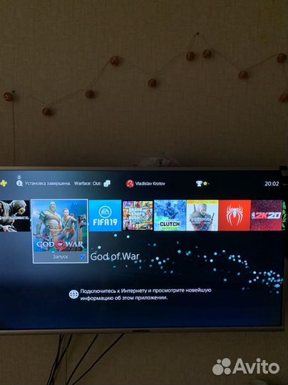 Sony playstation 4 pro 1tb