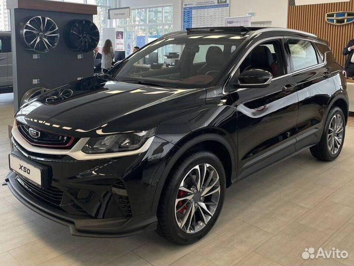 Belgee X50 1.5 AMT, 2023