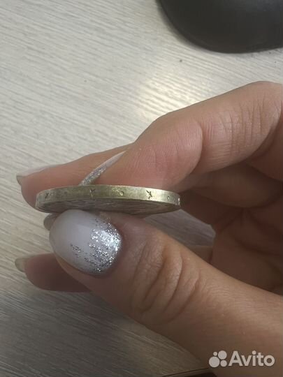 1 рубль СССР ленин